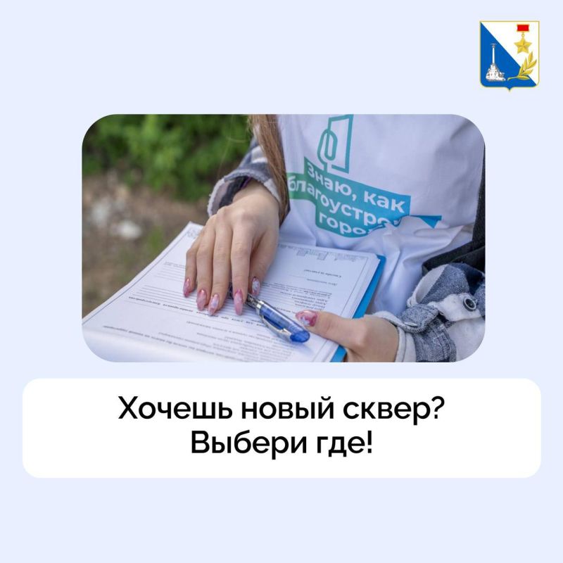 ��� ������� ������� � ����������� �� ��������������� ������������ �����������?