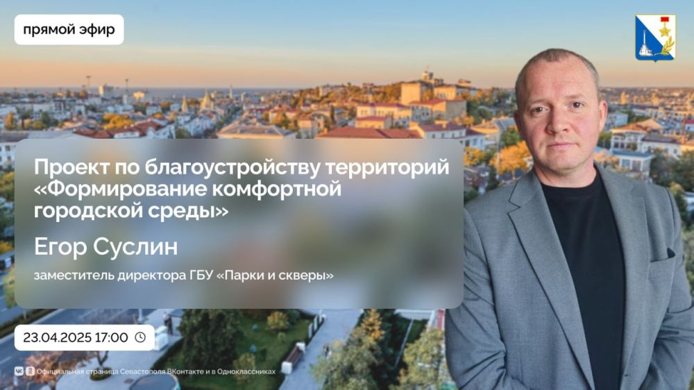 23 ������ � 17:00 � ������ ����� ����������� ���������� ��� ������ � ������� ���� ������ ��������� � ����������� ������� ������������� ���������� ��������� ������