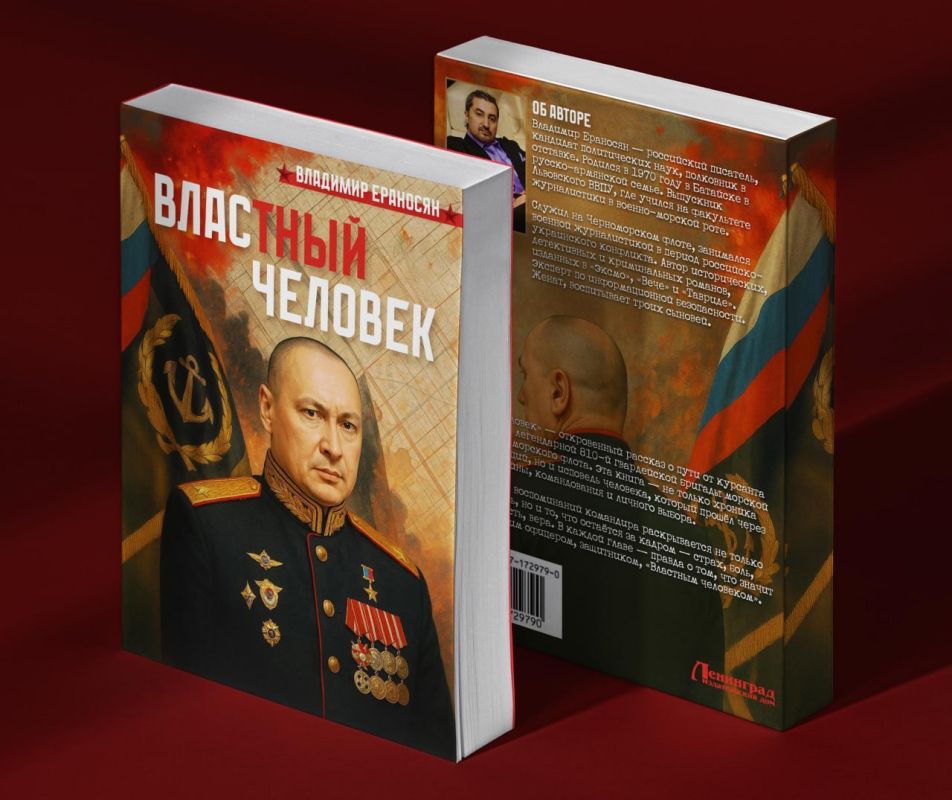 ����� � ������ ����� ������� � ��������� 810-� ��������� ����������� ������� ������� ������ ��