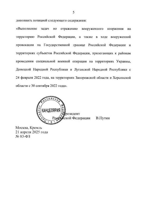 ������� �����: ��������� ������ ��������� �� �����������, ����������� � ������� ���������� ������������, ������� ������ �������� ������ ��������