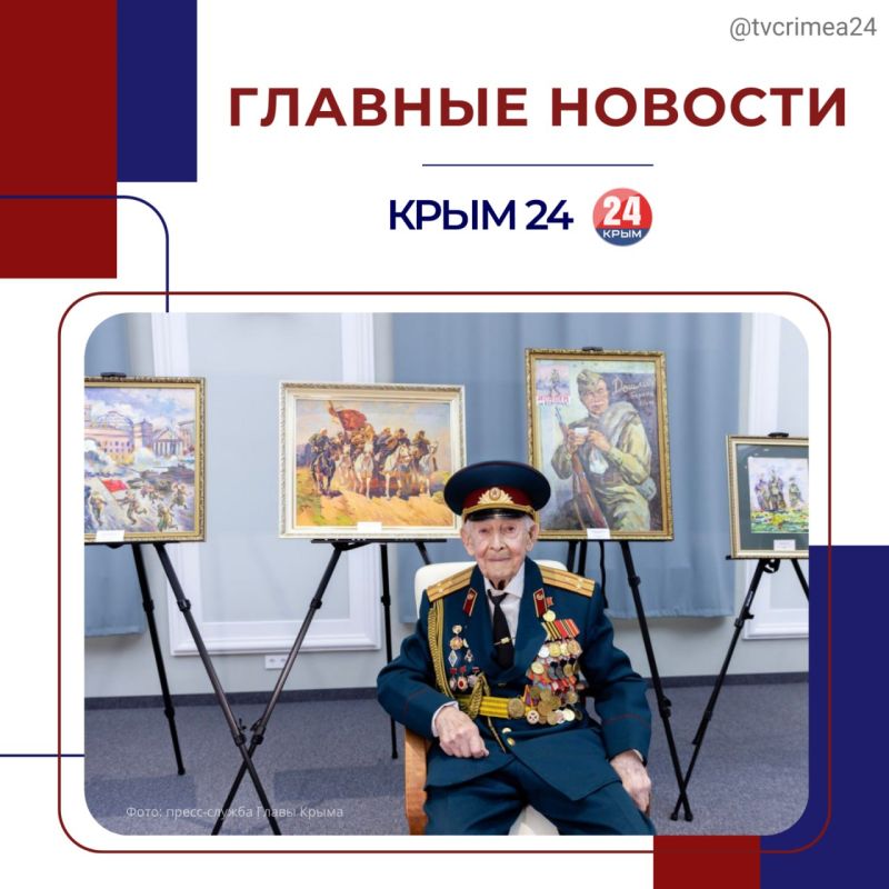 ��������� ������� � ������ ������