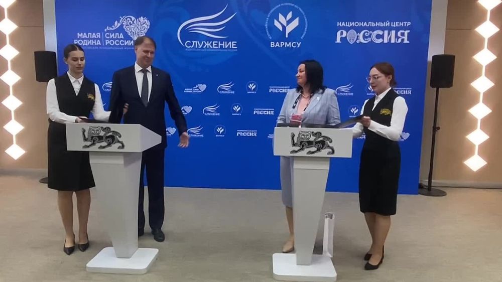 ����������� � �����-��������� ��������� ���������� � ��������������