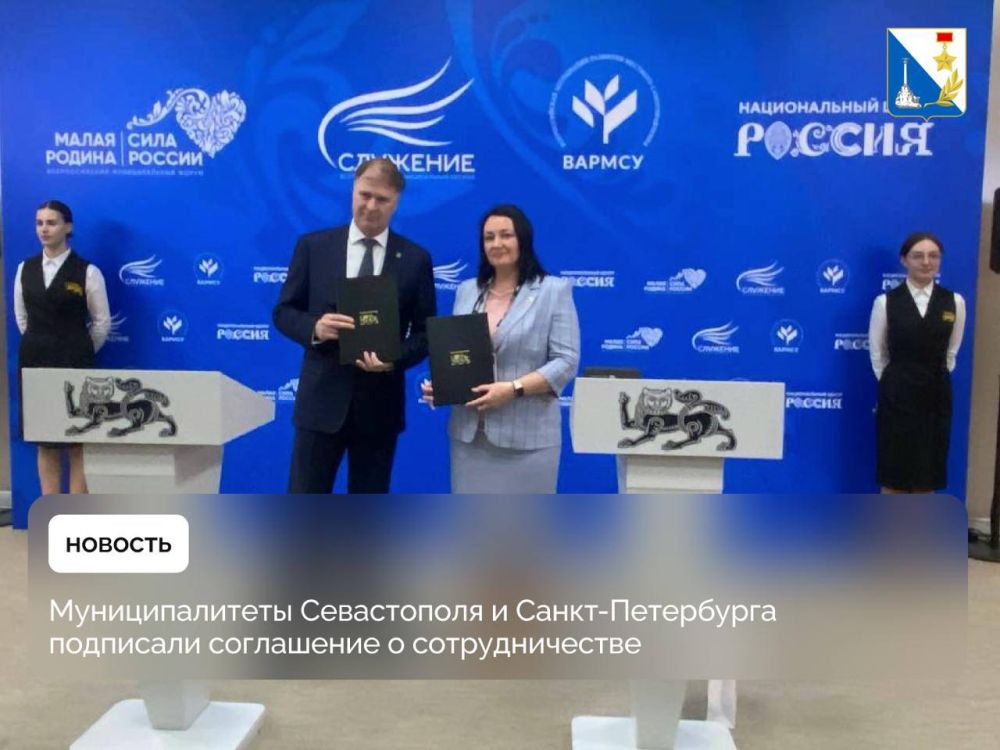 �������������� ����������� � �����-���������� ��������� ���������� � �������������� � ������ ������� ��� �������������� �������������� ������