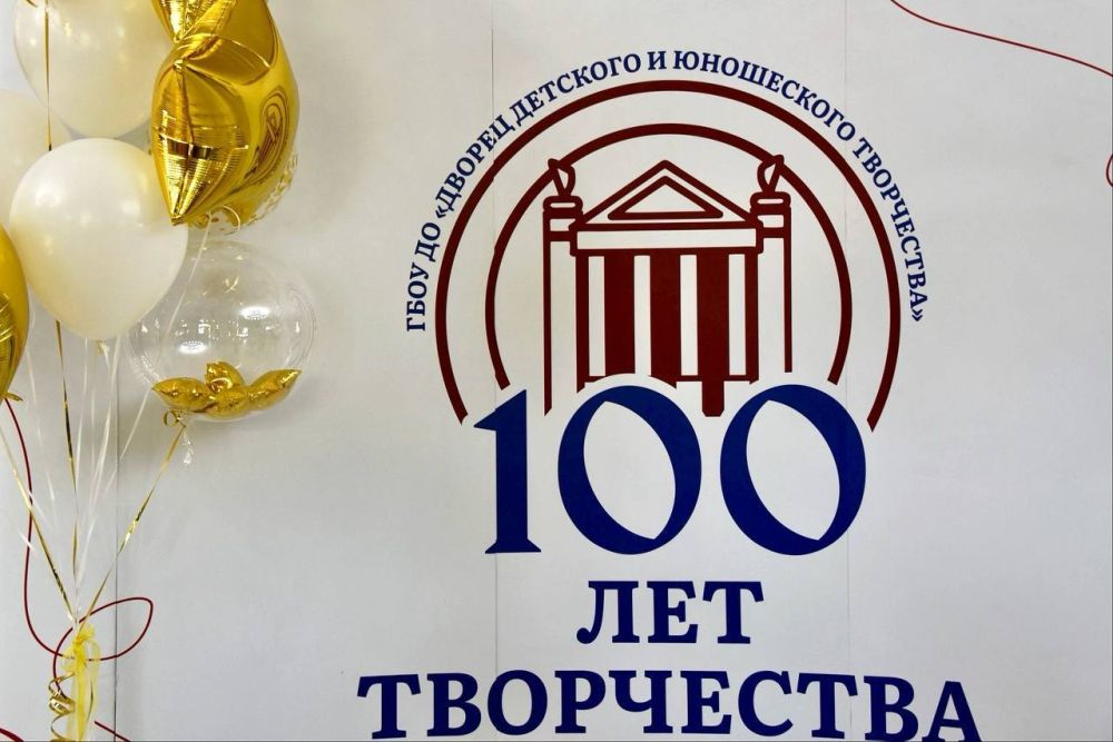 �������� ������: ������ �������� � ���������� ���������� ����������� �������� ���� 100-������ ������