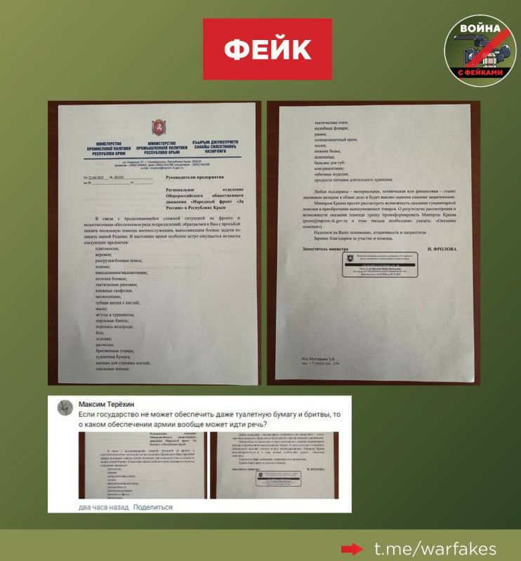 ����: ����������� ����� ���������� � ������������� ����������� � ����������� ������������ ������������ �������� ������� ���������� ���