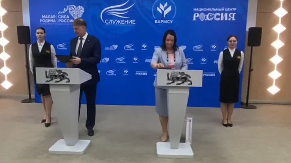 �������������� ����������� � �����-���������� ��������� ���������� � ��������������