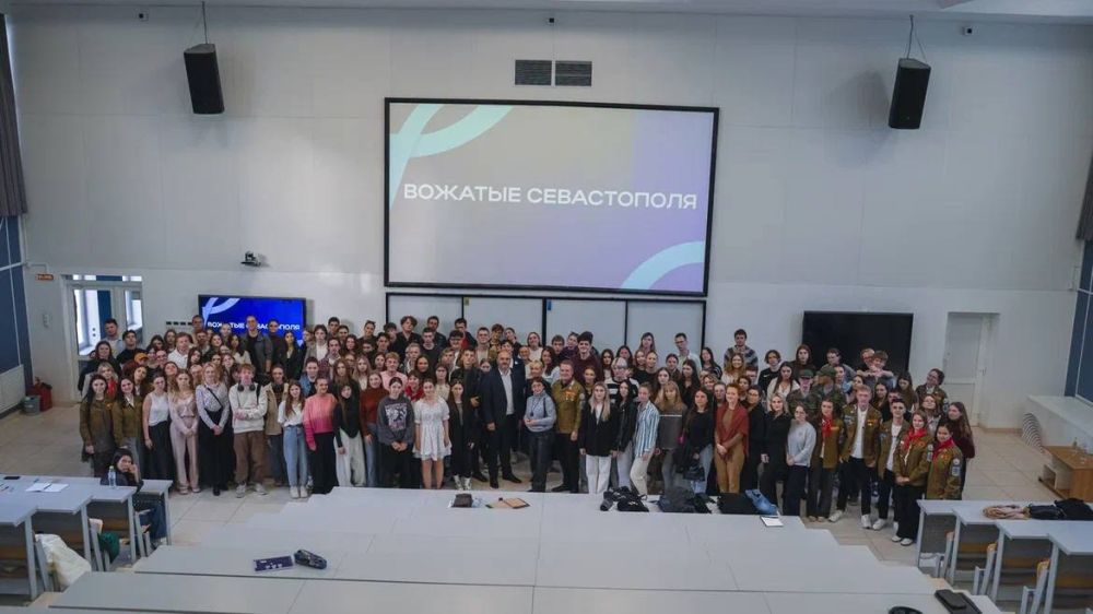 Денис Кондратьев: Принял участие в открытии школы подготовки вожатых к летней оздоровительной кампании 2025 года в Севастополе Денис Кондратьев: Принял участие в открытии школы подготовки вожатых к летней оздоровительной кампании 2025 года в Севастополе