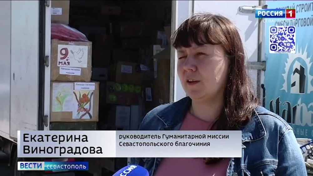 �� ����������� � ������������ ���� �������� ������������ ���� � ����������� ���������