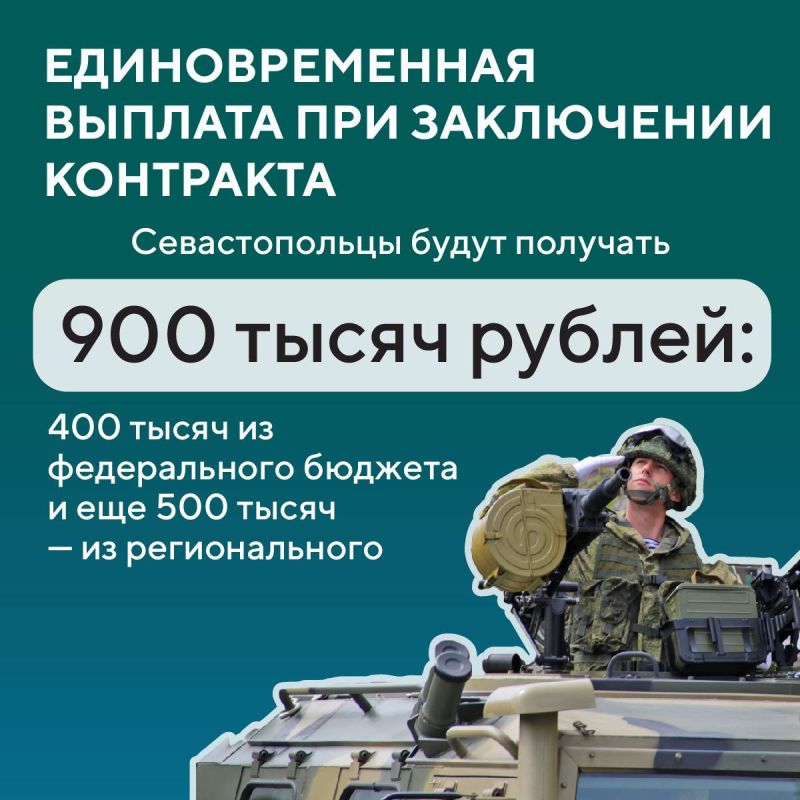 ��������� �������: ������������� � ��������� ��� ����� �������� �� ������� 900 ����� ������