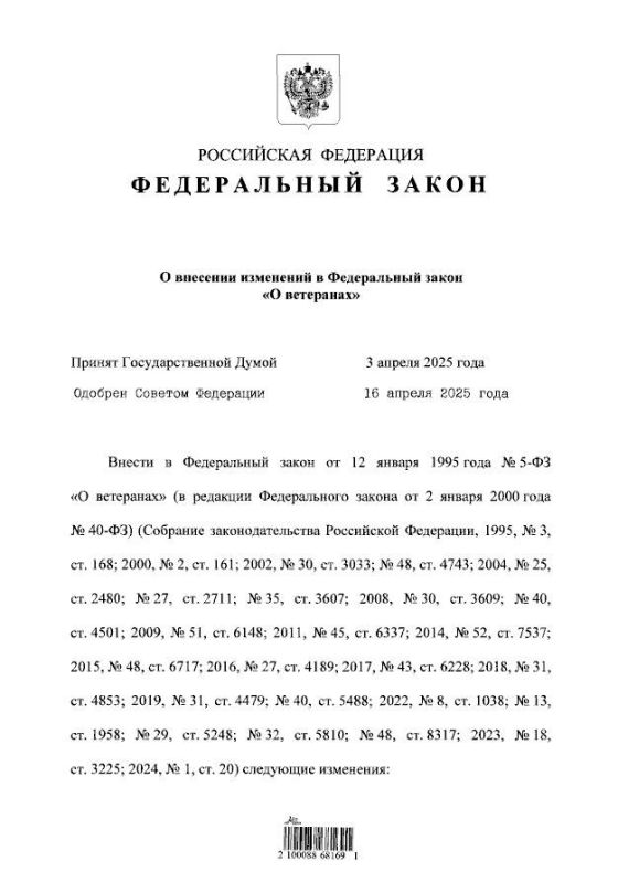 ������� �����: ��������� ������ ��������� �� �����������, ����������� � ������� ���������� ������������, ������� ������ �������� ������ ��������