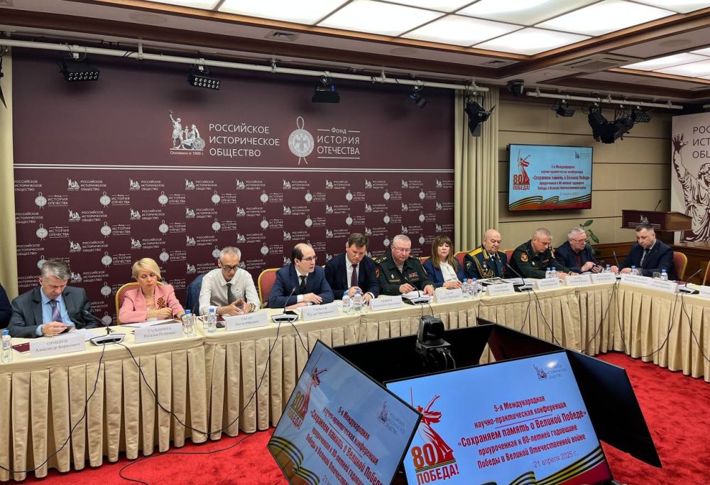 � ���� ��� ���������� V ������������� ������-������������ ����������� ���������� ������ � ������� ������