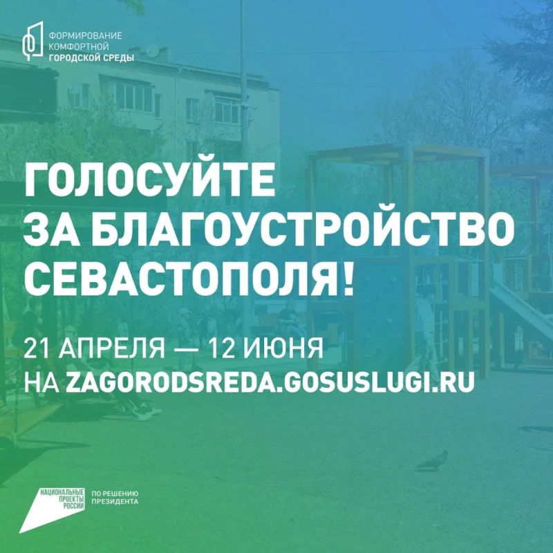 � ����������� ���������� ����������� �� ��������������� �������