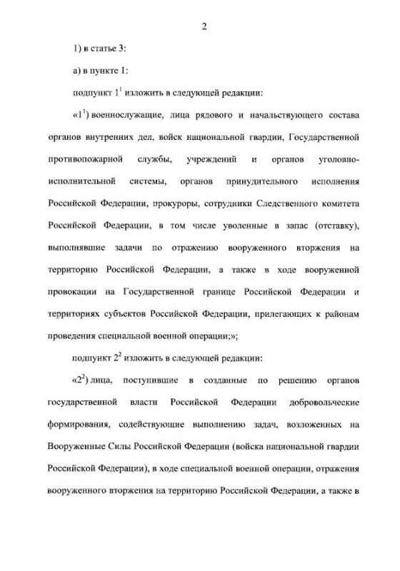 ������� �����: ��������� ������ ��������� �� �����������, ����������� � ������� ���������� ������������, ������� ������ �������� ������ ��������