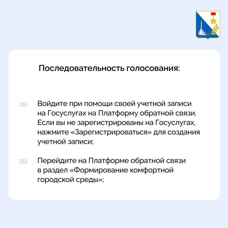 ��� ������� ������� � ����������� �� ��������������� ������������ �����������?