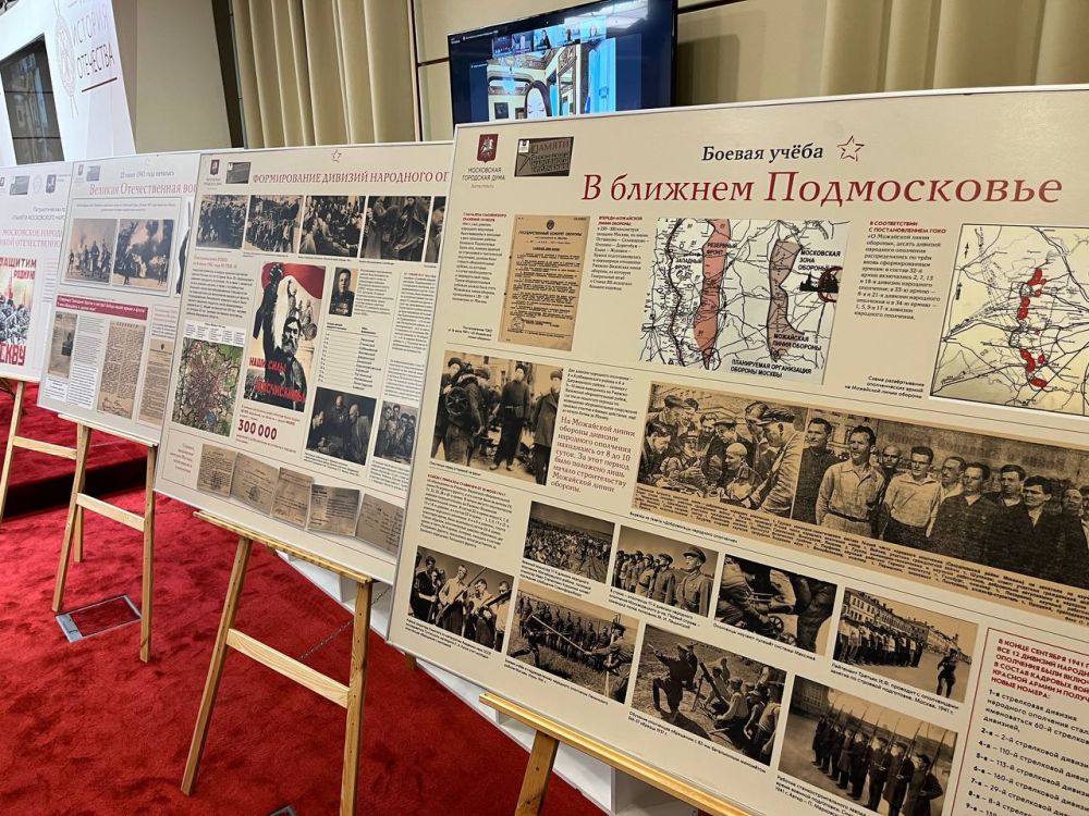 � ���� ��� ���������� V ������������� ������-������������ ����������� ���������� ������ � ������� ������