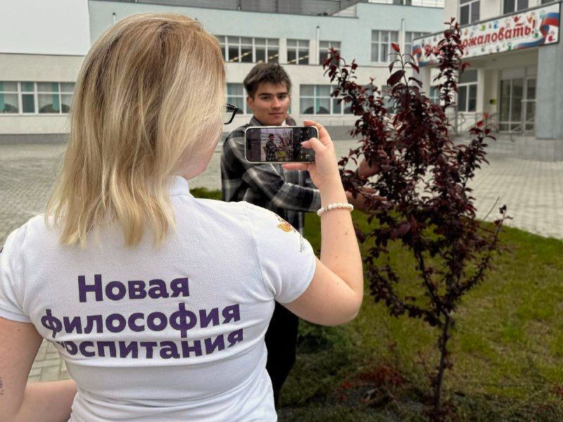 ��������� ���� �����. �������� 22 ������ ���������� ��������� ���� �����. ���� ���� ������ ������������ � ���, ��� ����� ������ ��� ����� ��� � ���������� � ��� ��������� �������� ���� ��� ����� 2025 ���� � ����� �������...