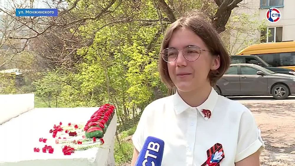 � ��������� � ���� � 13 ������� ������������� ������-�������