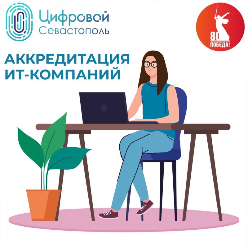 ��-��������, ������� ����������� ������������ �� 1 ����!