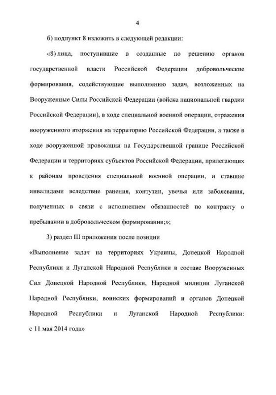 ������� �����: ��������� ������ ��������� �� �����������, ����������� � ������� ���������� ������������, ������� ������ �������� ������ ��������