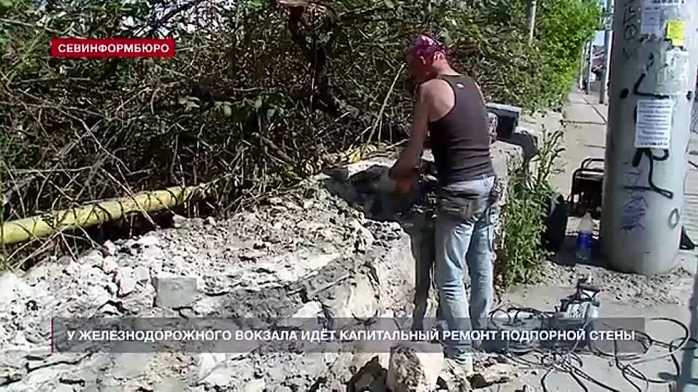 ��������� ����� � ������� � ����������� ������ ��������������� � �����