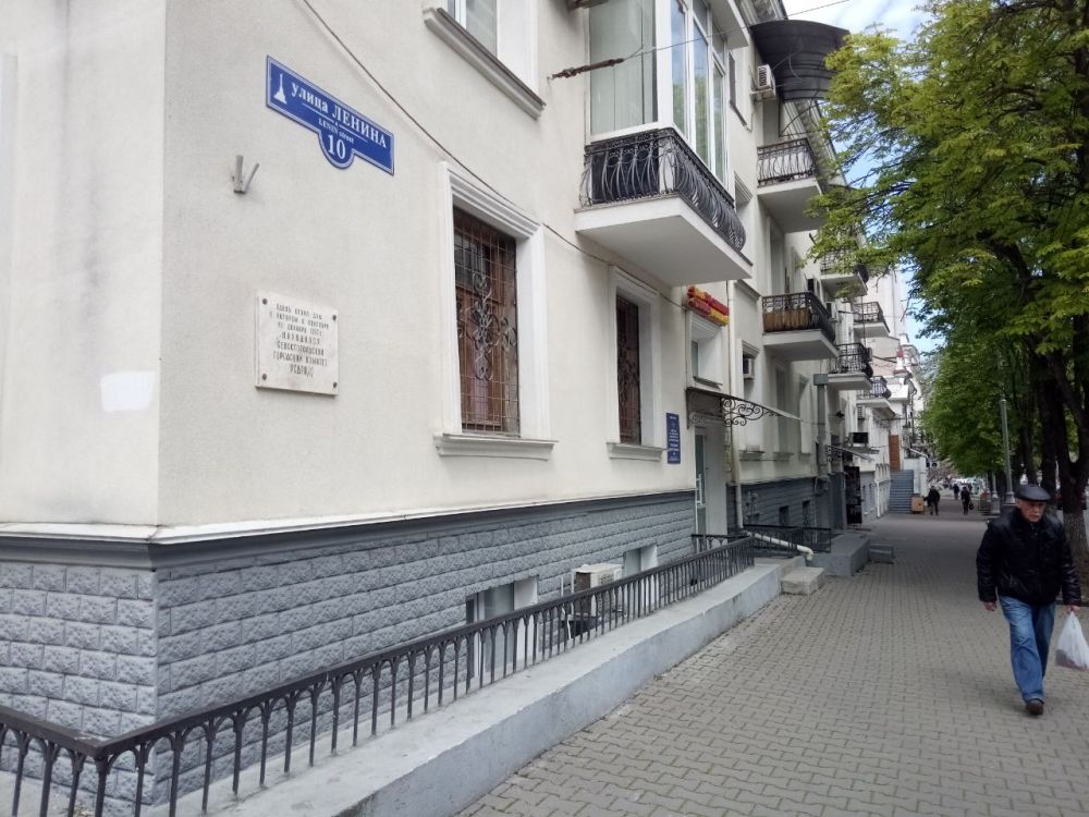 � ����������� ������� �������� �������� �� �����