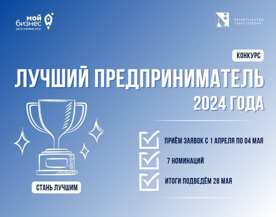 � ����������� �������� ������� ������� ��������������� ����