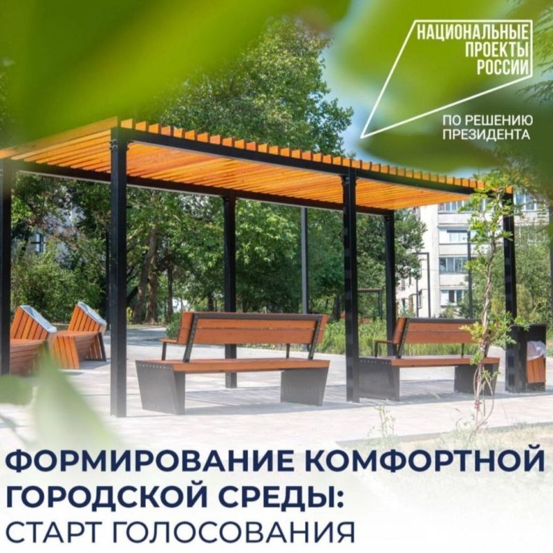 ���������: ��������� ����������, ������� ������������ � ��������� ����!