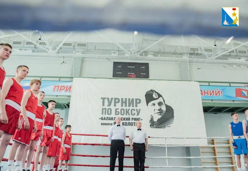 �� ���� ���������� ����� �7 ���������� �������� ������� �� ����� ������������� ����, ����������� ������ �������� I �����, �������-����������, ����� ������������� ��������� ������� ��������� �������