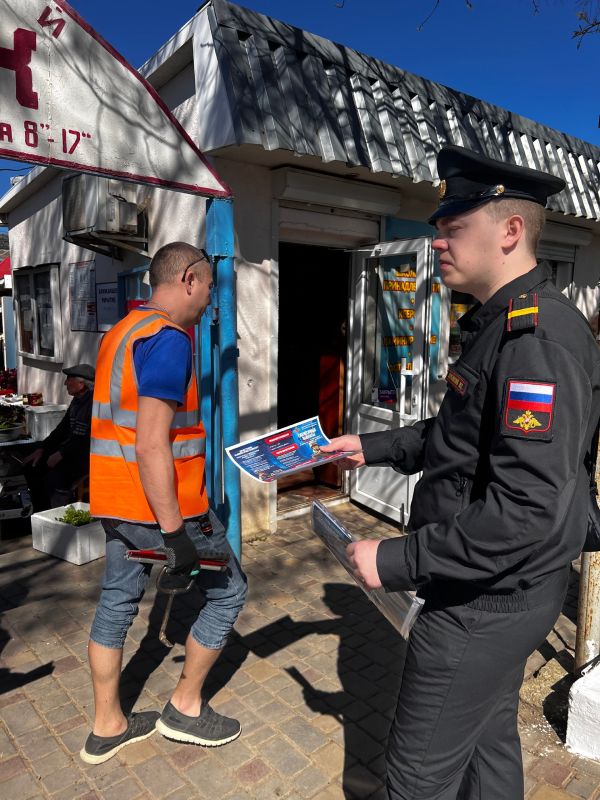 ����� �� �������� ������ �� ���������