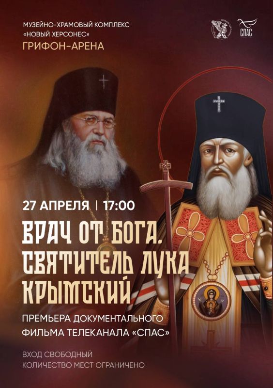 ���������� ����� ��������������� ������ ����� �� ����. ��������� ���� ��������