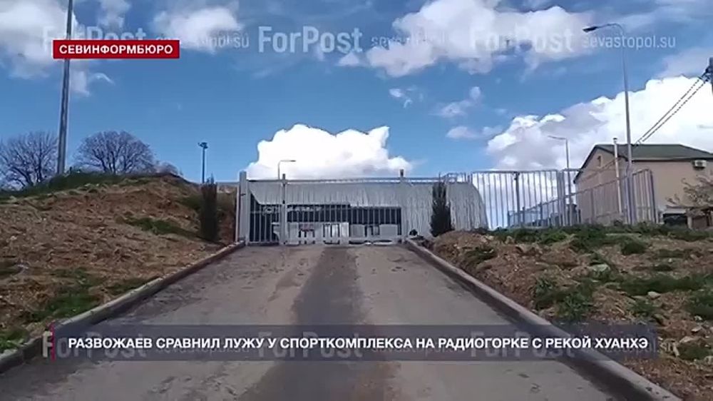 ���������� ����������� ������� ���� � �������������� �� ���������� � ����� ������