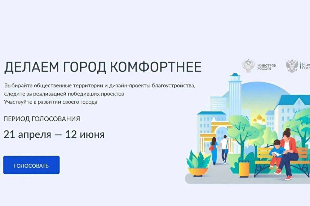 � 21 ������ �� 12 ���� 2025 ���� �������� ������������� ������ ����������� �� ������ ������������ ����������, ����������� � ��������������� � �������������� ������� � 2026 ���� ��� ������-�������� ��� ���������� ���...