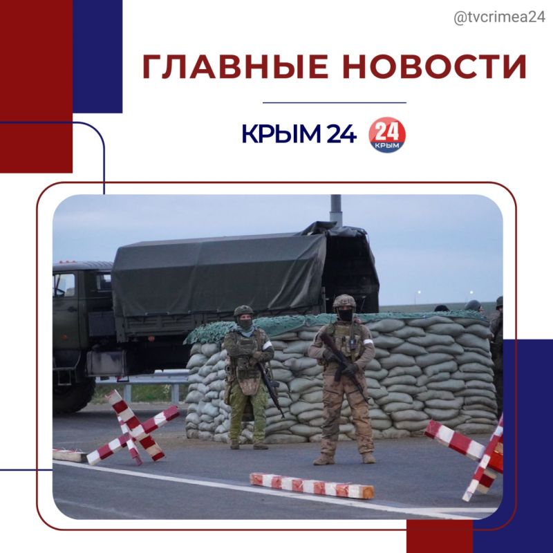 ��������� ������� � ������ ������