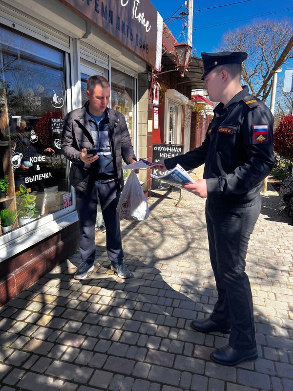 ����� �� �������� ������ �� ���������