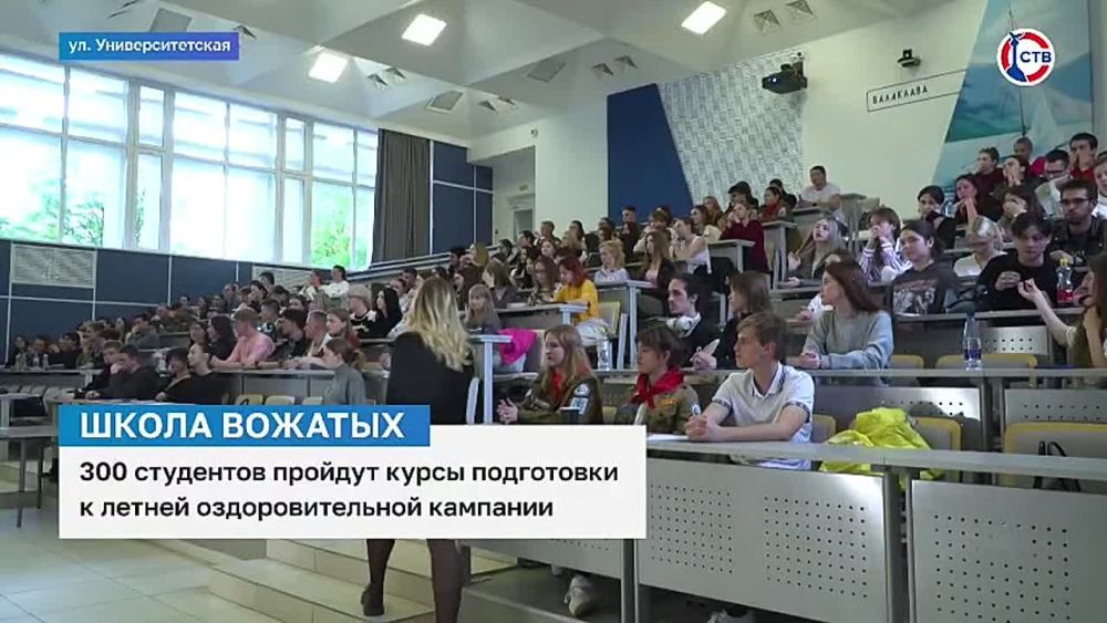 300 ��������������� ��������� ������� ���� ���������� �������