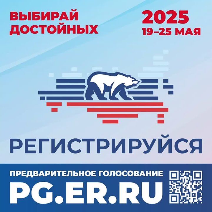 ������� �����: �������� ��� ��� �� ���������� ����������� ���������� ��� ������� � ��������������� ����������� ������� ������, ������� ������� � 19 �� 25 ���