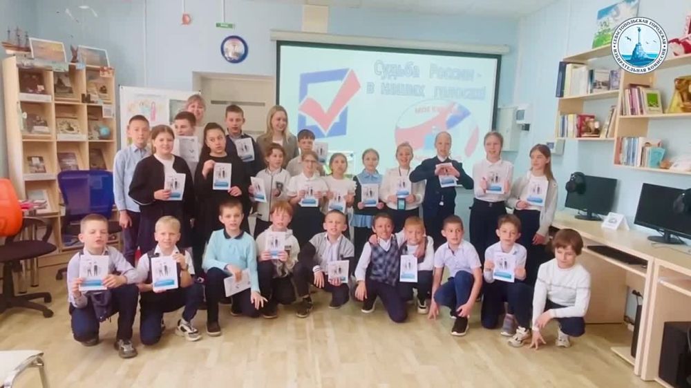 ������� � �������-���������� � 9 ���������� �������� ������� �������� ���� ���, ������� ����������