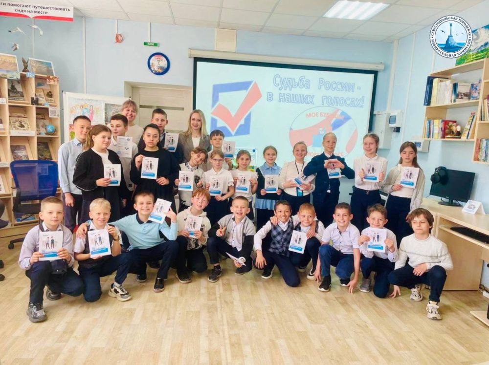 ������� � �������-���������� � 9 ���������� �������� ������� �������� ���� ���, ������� ����������