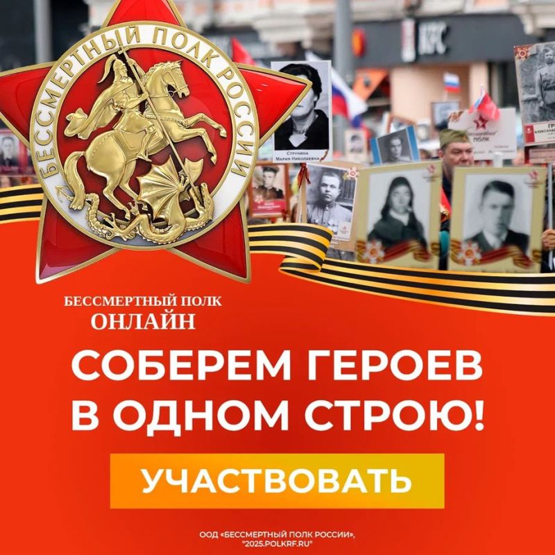 80 ��� ����� ���� ����, ���� � ������� �������� ��� ��� ��� �������