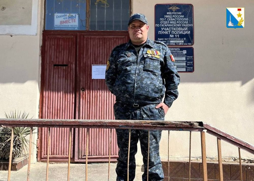 �� ��������� ����������� ������� ���������� � ����������� �� ������ �������� ������ �����������, 52, �������� ����������� ������� ����� ������������ ������������ (����)