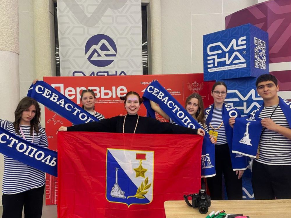 ������. ������. �������!. ������� ����� �� ����������� ����� ���������� XV ���������� �������������� ��������� �������.������.�������, ������������ �� ���� �������������� �������� ������ ������ �� ��������� ���������...