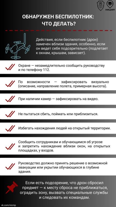 29       :     