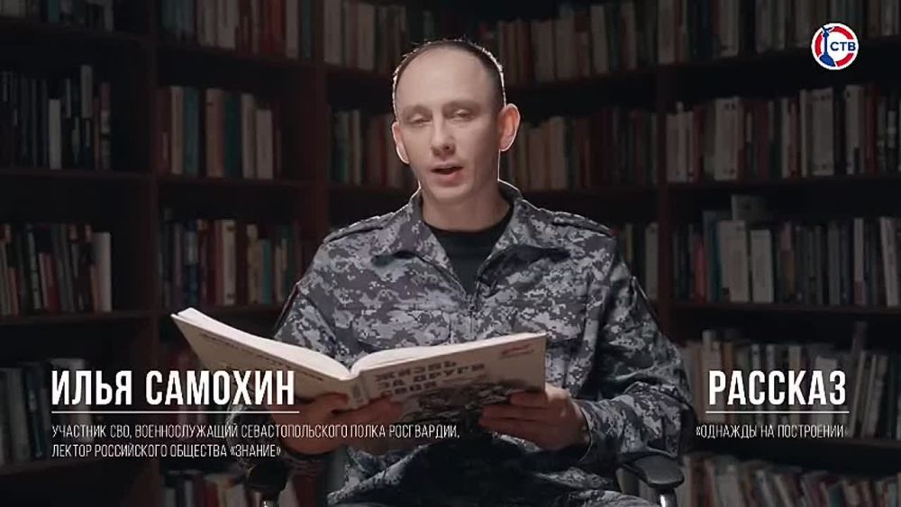 ���� �������: ����� �� �������� �� ��������� ��� �������, ����� �� � �� ����� � ������� ��������� �����