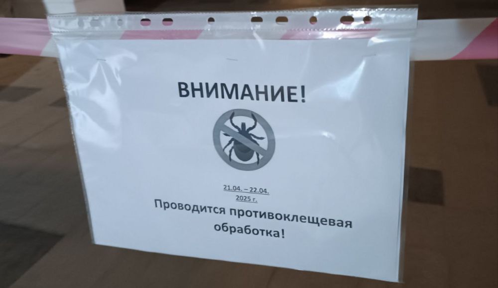 �������� ����������� ��������� ������� ���������� �� ������