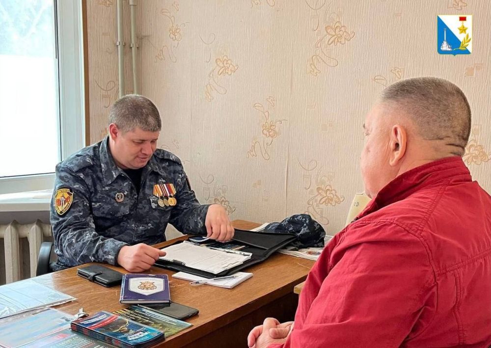 �� ��������� ����������� ������� ���������� � ����������� �� ������ �������� ������ �����������, 52, �������� ����������� ������� ����� ������������ ������������ (����)