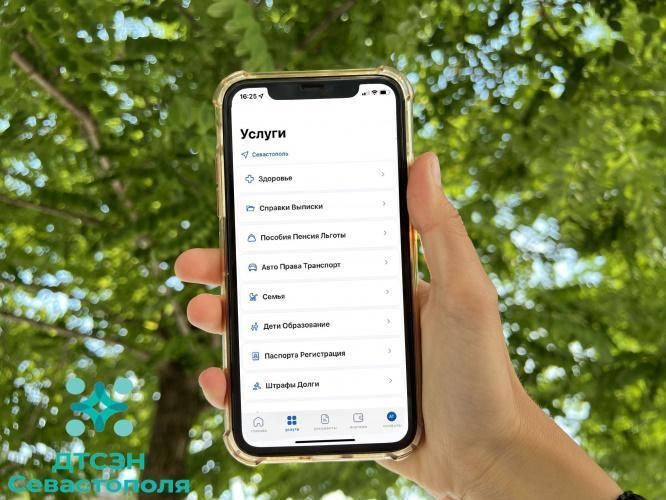 ��� ����� �������������� �������� I ��������