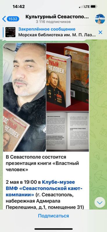 ������ , ����� ������� ���������� �� ����� �������� ����� ��������� ���������! ������ ��������� ��������� , �� ��������� ��� ����������� ! ���� ����� ���� � ����� ������������ ! ��������, ������ ������� ���������� �...