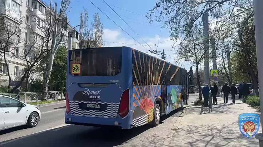 ��������� �����, ������������ � ������ � �����������, ���������� � ������������������