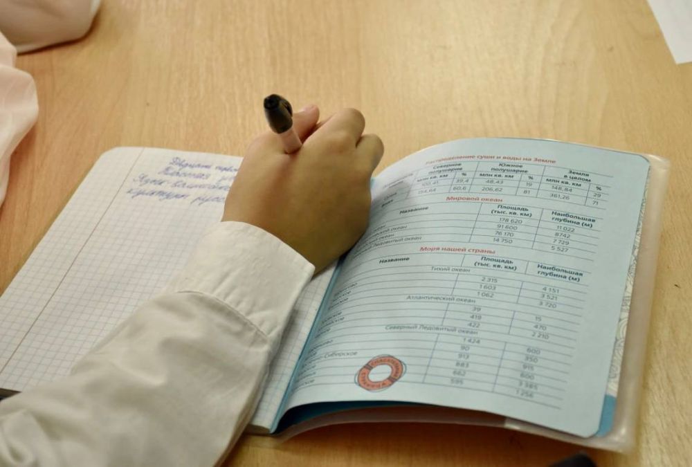 6 �������� ����������� ��������� � ������������ ����� �������������� �������� ������� ������� ������� ����� � ������ �����������