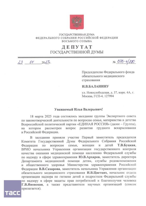 ������ ������ �������� ������������ �� �������� ������������� � ������� ���